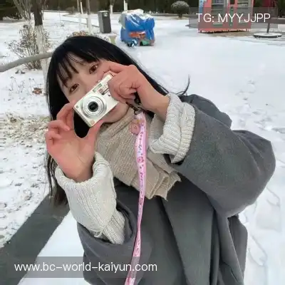 邓伊
